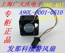 A90L-0001-0510 A90L-0001-0510 1608KL-05W-B39 24V 07A 0 with original fitting plug haircut fan