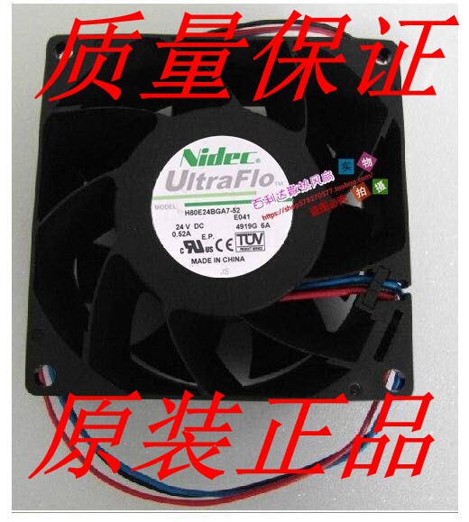 Original Nidec H80E24BGA7-52 8038 24V 0 52A double ball cooling fan