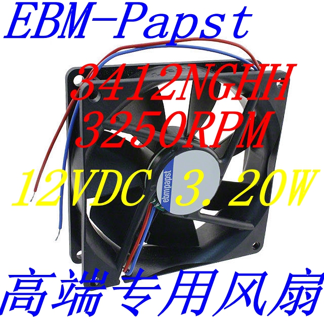 Imported EBM-Papst tube shaft 12VDC 3 20W 3250RPM 3412NGHH high-end fan