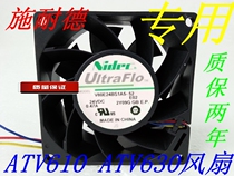 Schneider ATV610 ATV630 fan V80E24BS1A5-52 80 × 80mm DC24V