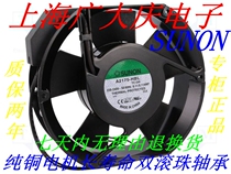 New SUNON built quasi A2175-HBT HBL T GN TC GN 220V 380V Cabinet cooling fan