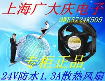 Sanyo SANYO 9WE5724K505 inverter 17CM 17251 high temperature 24V waterproof 1 3A cooling fan