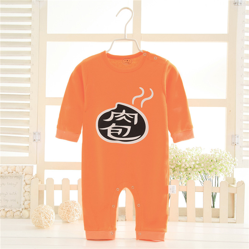 Buy Newborn baby clothes baby Jumpsuit Newborn 3 hardy 6 spring and