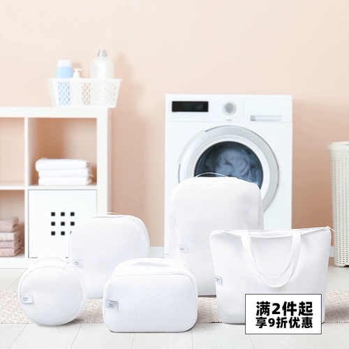 Нижнее белье для стирки, защитный гигиенический тканевый мешок, шерстяной свитер, сетчатая сумка, увеличенная толщина