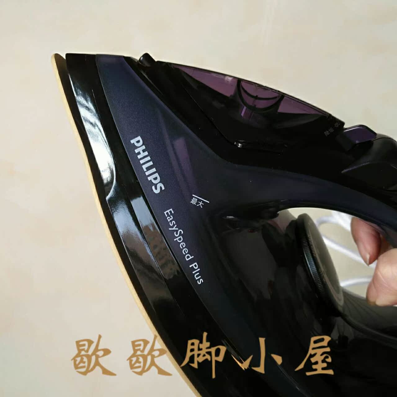 là hơi nước Bàn ủi hơi nước Philips GC2046 / 2148 công suất cao - Điện sắt bàn ủi điện