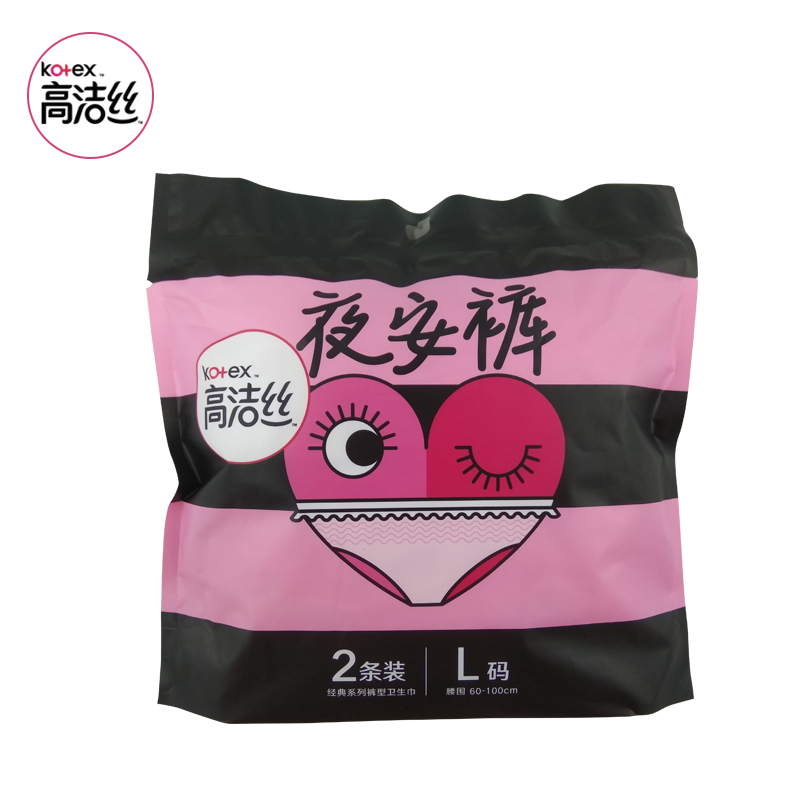 Depends on the Miss Peach Lady Night Pants Comfort Pants Night Pants Type Sanitary Cotton L Code Composition 2 Sleeping Pants