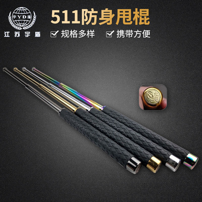 511 Anti -Body Thumb Stick ASP Black Eagle Shin Stick Трехмот