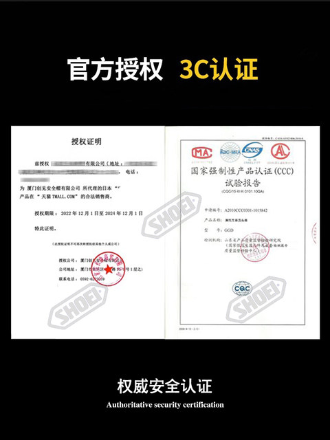 SHOEI motorcycle full-face helmet X15 Thailand station red ant lucky cat X symbol motorcycle racing helmet four seasons men