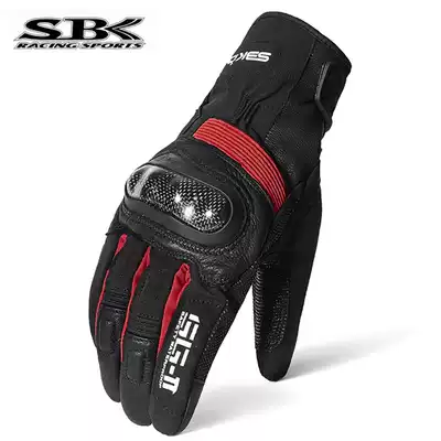 Taiwan SBK locomotive gloves waterproof and warm windproof knight riding winter locomotive racing anti-drop gloves SG-11