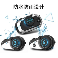 Mũ bảo hiểm xe máy Weimaitong V3 V8 V8 Tai nghe Bluetooth tích hợp bộ đàm điều hướng k-line chống nước - Xe máy Rider thiết bị găng tay chạy xe