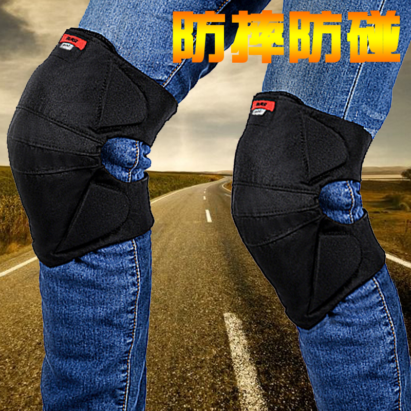 RUIGI Ruiji locomotive knee pads winter thickened cold-proof fall-proof knee pads warm riding electric vehicles