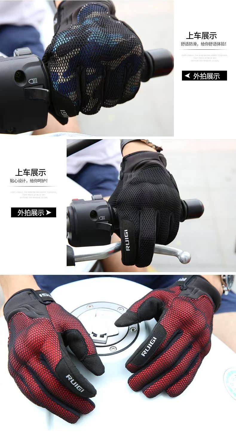 2019 mới RUIGI mùa đông xe máy đi xe máy găng tay chống gió chống vỡ màn hình cảm ứng ấm áp không thấm nước - Xe máy Rider thiết bị băng bảo vệ khớp gối