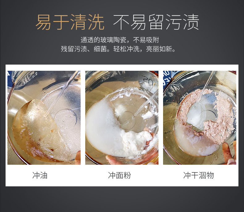 美国 康宁 家用锅具组合 6件套 图7
