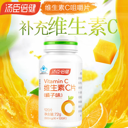 2020年11月16日更新【万能白菜价】的图片 第77张