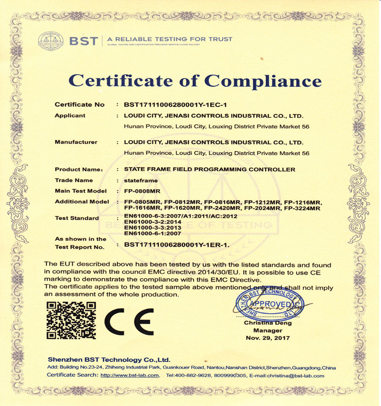 8进12出可编程多功能时间计数控制器循环定时开关简易plc一体机 国产PLC,简易一体机,时间继电器,简易PLC一体机,现场编程