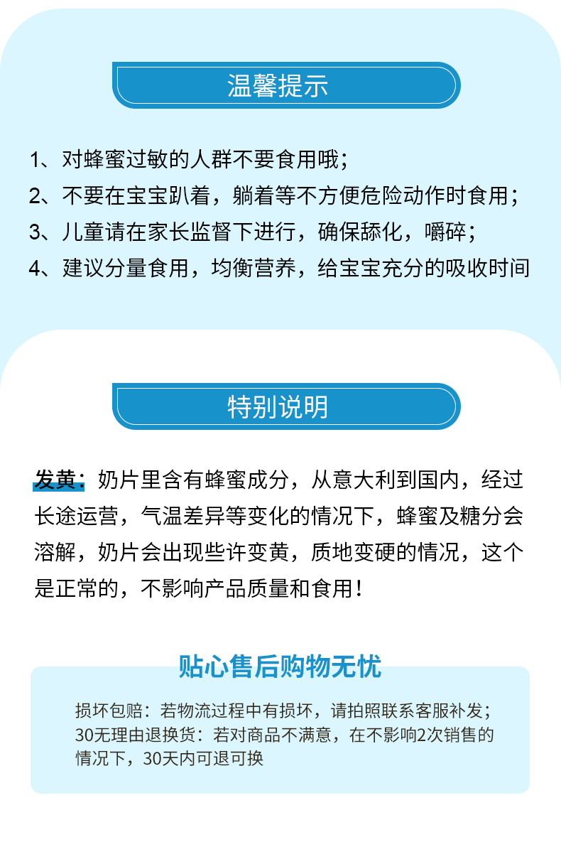 佳乐锭草莓巧克力进口牛乳儿童奶片