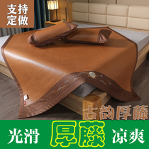 Rattan seats 1 8m bed air conditioning three-piece Mat 1 5 Summer 1 2 3 in 1 1 35 1 4 1 6 2 m customization