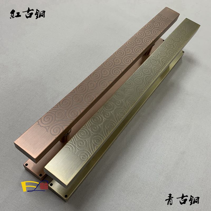 Antique auspicious cloud pattern door handle stainless steel glass door handle bronze etched new Chinese wooden door handle hotel
