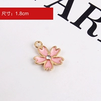 Дейзи цветок висят D228