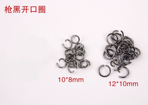 Открыть 𫔭 Кольцо для рта, девятизначная игла, ювелирные аксессуары, брелок для ключей «сделай сам», кольцо-цепочка, позолоченный сплав, посеребренная золотая цепочка