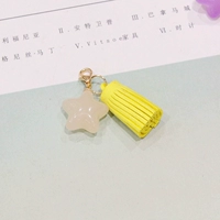 Звезда желтой звезды [E844