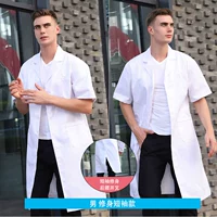 Белый халат, облегающий крой, короткий рукав