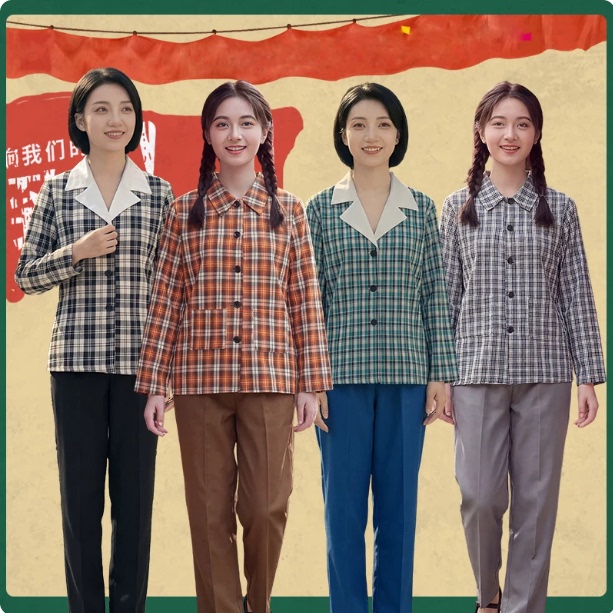 Nostalgic Retro Plaid Shirt with Lapels from the 1970S, Suitable for Students and Workers Who Went to the Countryside in the 1960S, and Performance Costumes for Village Girls in the 1980S