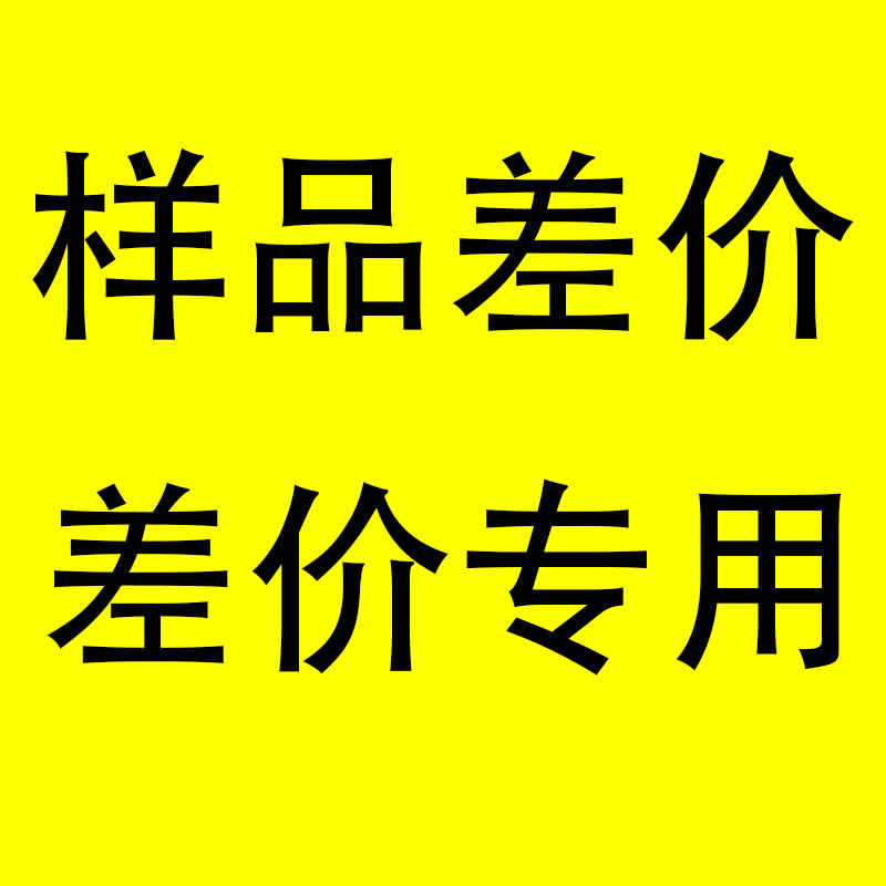 Chamme ceramic crystal glass mosaic tile sample specializes in custom style Puzzle Posting special-Taobao