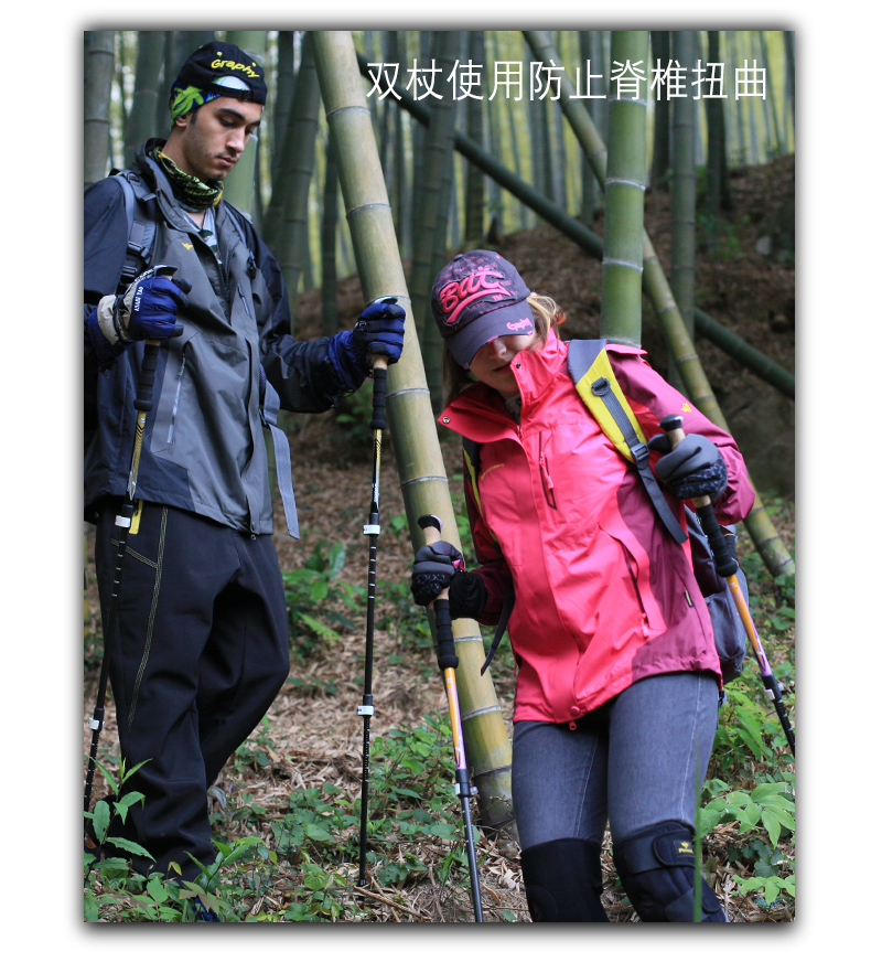 Tiên phong piomeer ngoài trời cầm thẳng trekking cực khóa sợi carbon siêu nhẹ ba phần sản phẩm ngoài trời gậy đi bộ gấp gọn có đèn