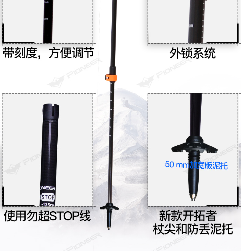 Trailblazer Carbon Sợi Carbon Kính thiên văn Khóa gậy đi bộ Ultralight Di động chống trượt cực gậy trekking