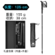 Trailblazer xuyên quốc gia chạy gấp nếp 99% carbon siêu nhẹ mía trekking sợi carbon ngoài trời SF - Gậy / gậy