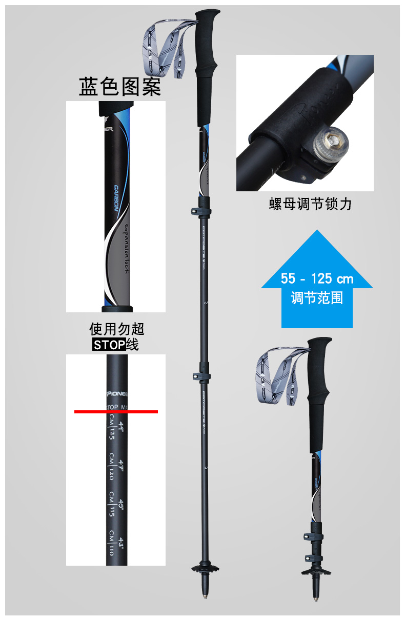 Trailblazer siêu nhẹ carbon trekking cực khóa kính thiên văn sợi carbon đi bộ thiết bị leo núi ngoài trời 	bán gậy cho người mù