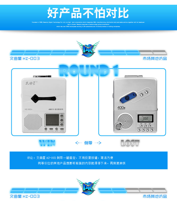 máy nghe nhạc mp3 sony nw-ws413/gme Máy ghi âm lặp lại Wenquxing HZ-003 + từng bước lên máy học tiếng Anh Walkman - Máy nghe nhạc mp3 máy nghe nhạc ruizu