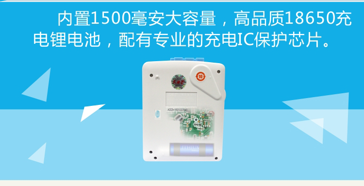 Máy ghi âm lặp lại Wenquxing A-003 + Máy học tiếng Anh Sạc pin lithium Walkman - Máy nghe nhạc mp3