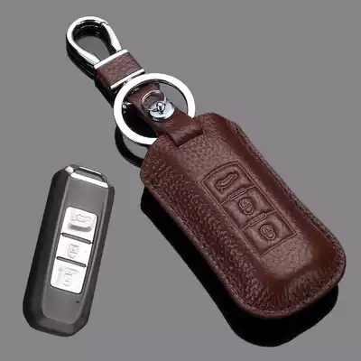 Suitable for Baojun 560 key case cover leather remote control bag Baojun 510 car smart key case cover