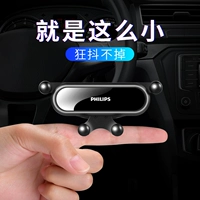 Philips, универсальный держатель для телефона для автомобиля