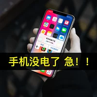 Автомобильное зарядное устройство Xianke, автомобильное зарядное устройство Apple, быстрая зарядка, многофункциональный прикуриватель, автомобильный USB-интерфейс на один-два
