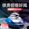 Товары от 卡芒车品专营店
