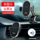DLP9317N [Индукция памяти+беспроводная быстрая зарядка]+[Apple Wireless Receiver]
