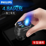 Philips, зарядное устройство, универсальная зажигалка