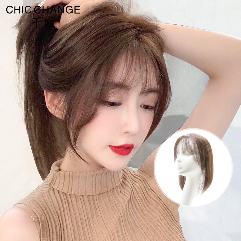 one thousand Ji air Liuhai wig piece Women's long straight hair slice Invisible headless overhead hair growth fluffy Tonic Hair