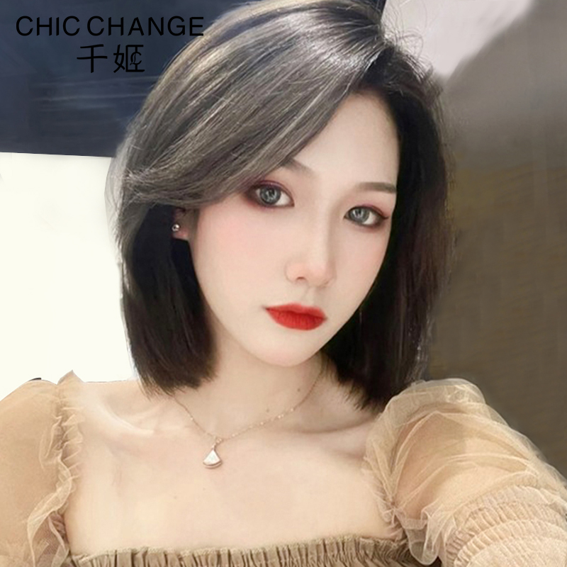 Wig short hair women Popo head slanted Liu Hai partial reduction of age and real hair All headgear really people naturally 21 years of fashion new