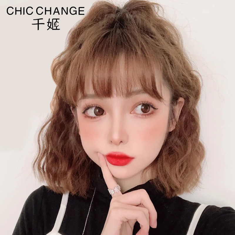 one thousand Ji Wig Woman Short Hair Styling Short Curly Hair Wool Curly Hair Texting Temperament Net Red Nature Realistic Whole Headgear