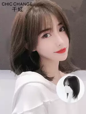 Thousand Ji wigs female one-piece patch top hair sparse hair loss real hair no trace small piece needle to cover white hair