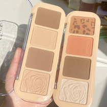 Three-dimensional four-color repair plate high-gloss blush matte nasal shadow integrated disk shadow silhouette bright natural thin face multi-purpose