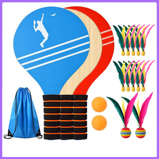 Super moving board feather set shuttlecock wooden racket for children