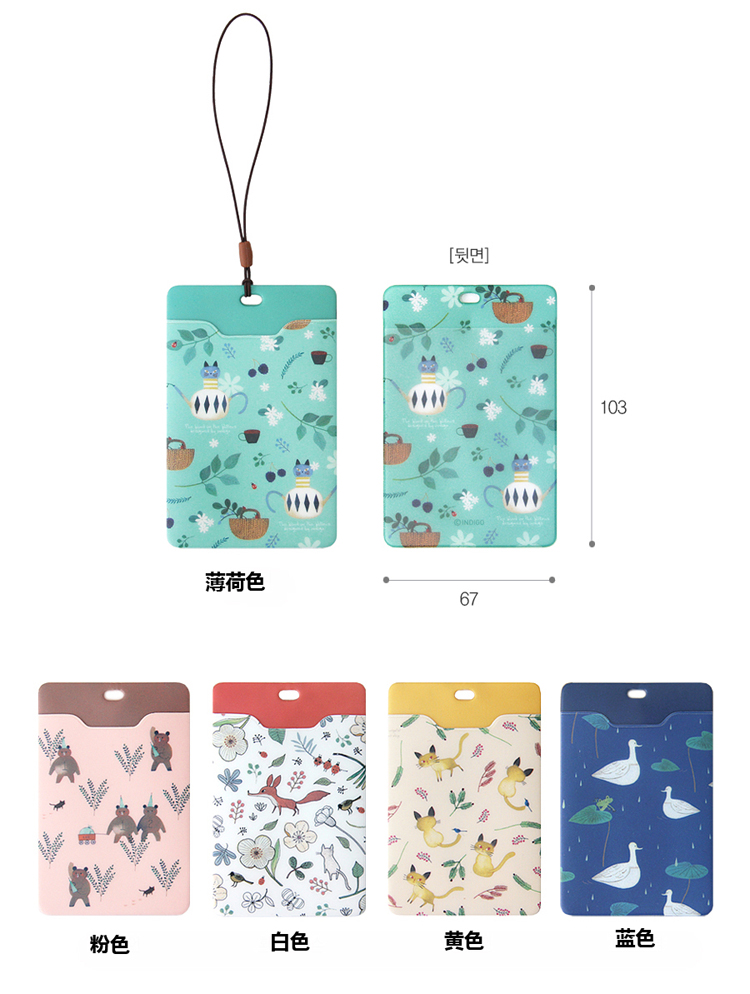 Hàn quốc indigo creative dễ thương Sen nhỏ tươi mềm thẻ xe buýt bộ sinh viên đơn giản thẻ gạo bìa dây đeo thẻ học sinh
