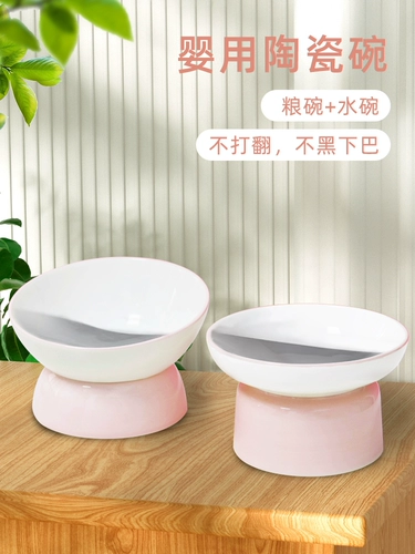 Кошачья чаша керамическая салат миска бассейн кошачий бассейн кошка кошка зерно рис Радируй большие домашние животные пьют миску для воды миска миска