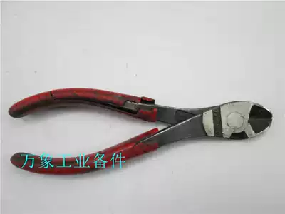 KNIPEX Germany imported Kenipak 74-160 labor-saving diagonal pliers offset Bevel pliers handle rubber