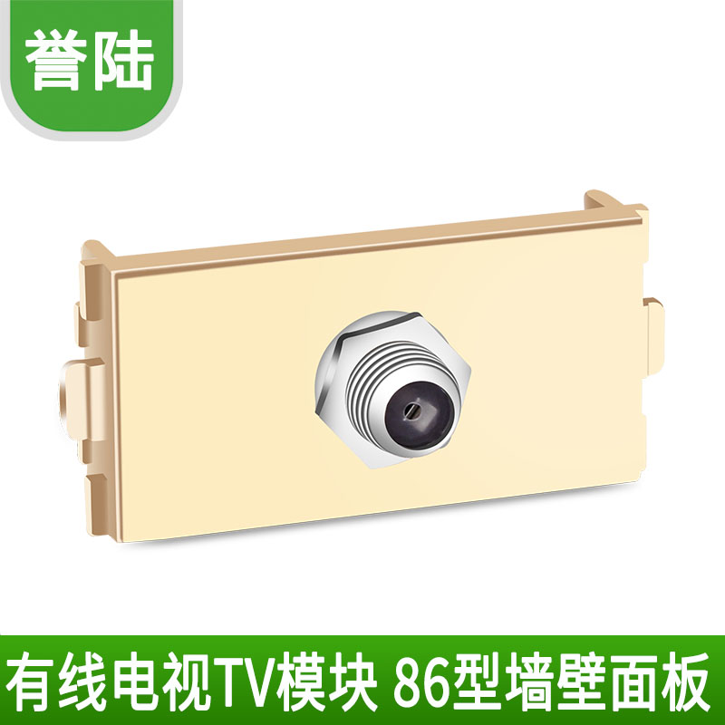 Champagne Golden 86 Type Cable TV Socket TV CCTV Module Digital High-quality TV Satellite plugboard